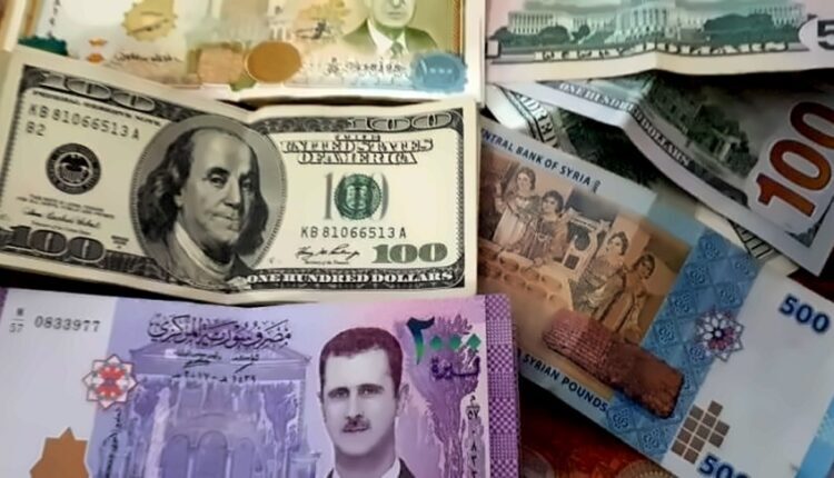 انهيار متواصل.. الليرة السورية تسجّل أدنى مستوى لها على الإطلاق