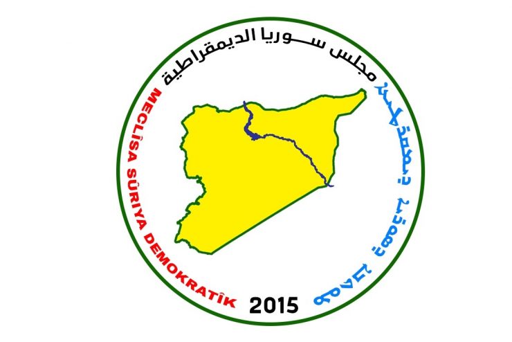 مسد: نقف إلى جانب أبناء مدينة السويداء، ونُدين استهداف المتظاهرين العُزّل
