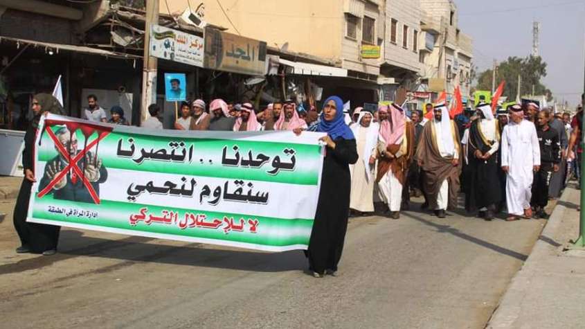 وجهاء عشائر دير الزور: وحدتنا سر قوتنا في التصدي للاحتلال التركي ومرتزقة داعش