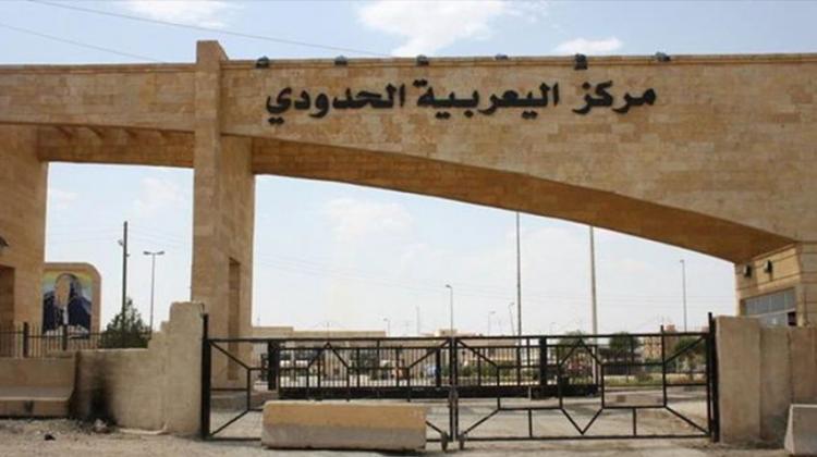 الإدارة الذاتية تدعو مجلس الأمن والقوى الفاعلة بسوريا لإعادة فتح معبر تل كوجر