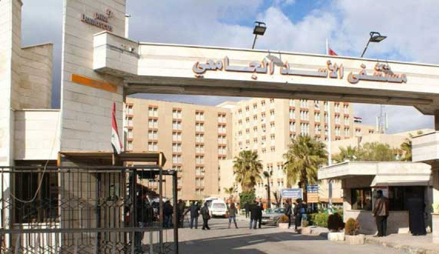 مشفى “الأسد” الجامعي في دمشق يرفع أسعار العلاج والاستشفاء