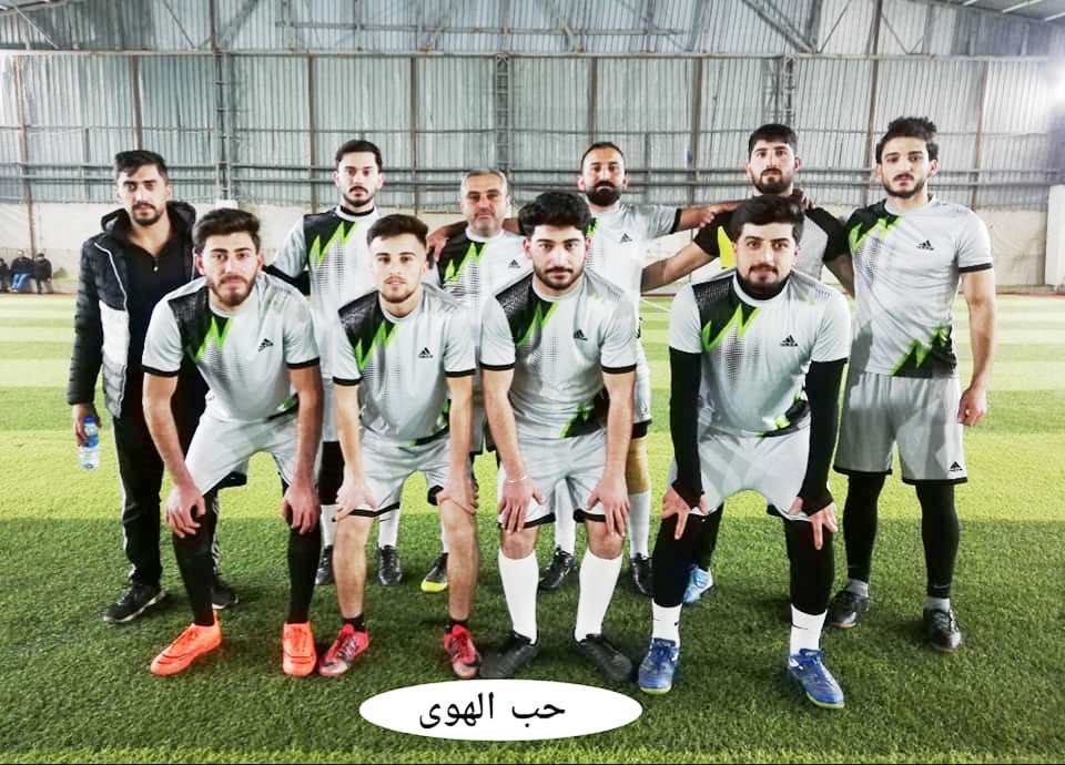 أهمية أسماء وشعارات الفرق والنوادي
