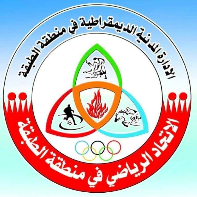 دوري كرة قدم “خماسيات” في الطبقة