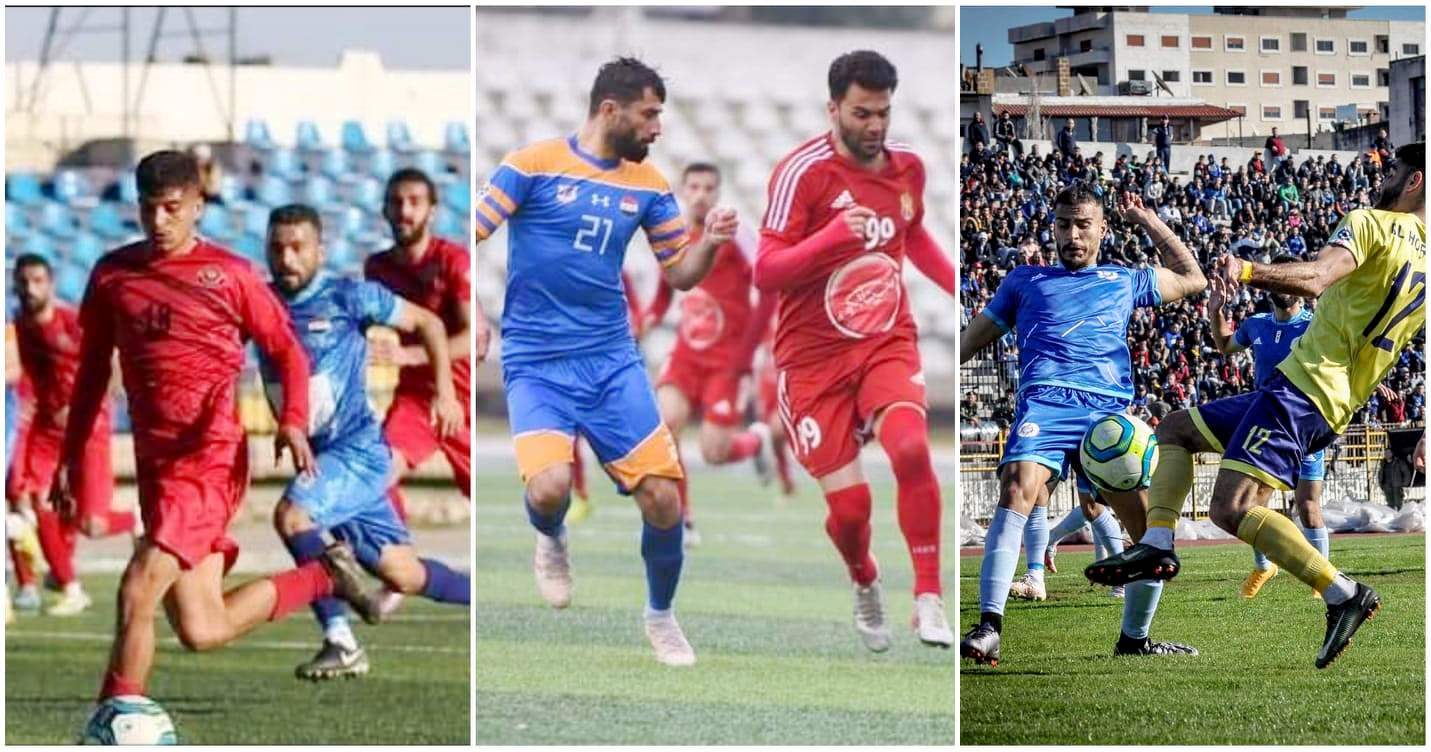 هل يعود الدوري السوري للانطلاق قريباً؟