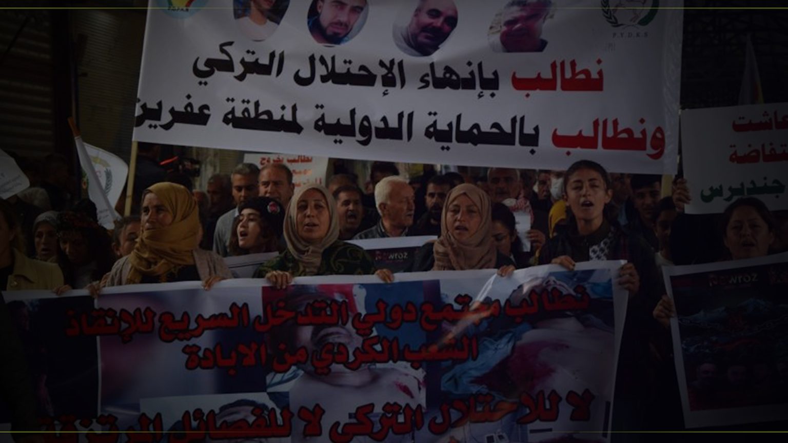 أحزاب وقوى سياسيّة سوريّة تدعو لإخراج الاحتلال التركي من الأراضي السوريّة