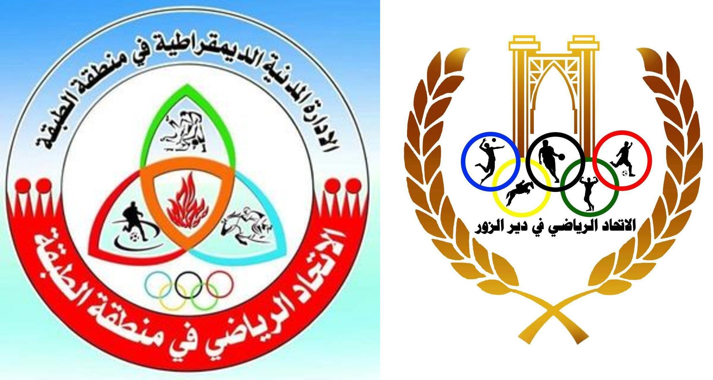 بطولات لكرة الطاولة لاختيار المنتخبات في دير الزور والطبقة