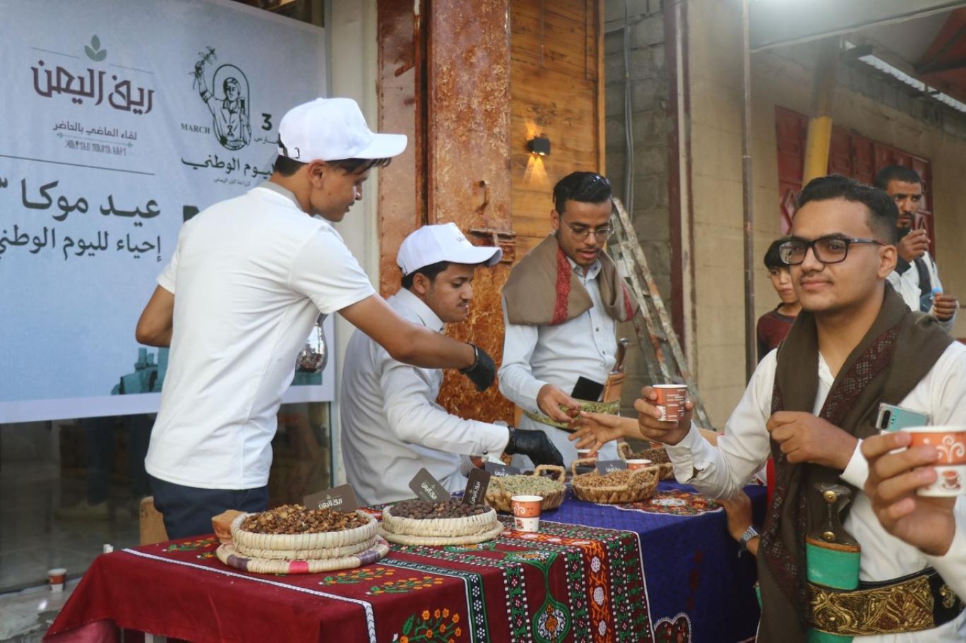صدّرته البلاد خلال القرن الـ15 ونشطاء يحتفلون بـ”البن” العابر للأجيال والقارات