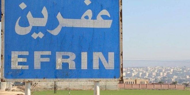 أنقرة تتفق مع النصرة للإعلان عن تشكيل جديد
