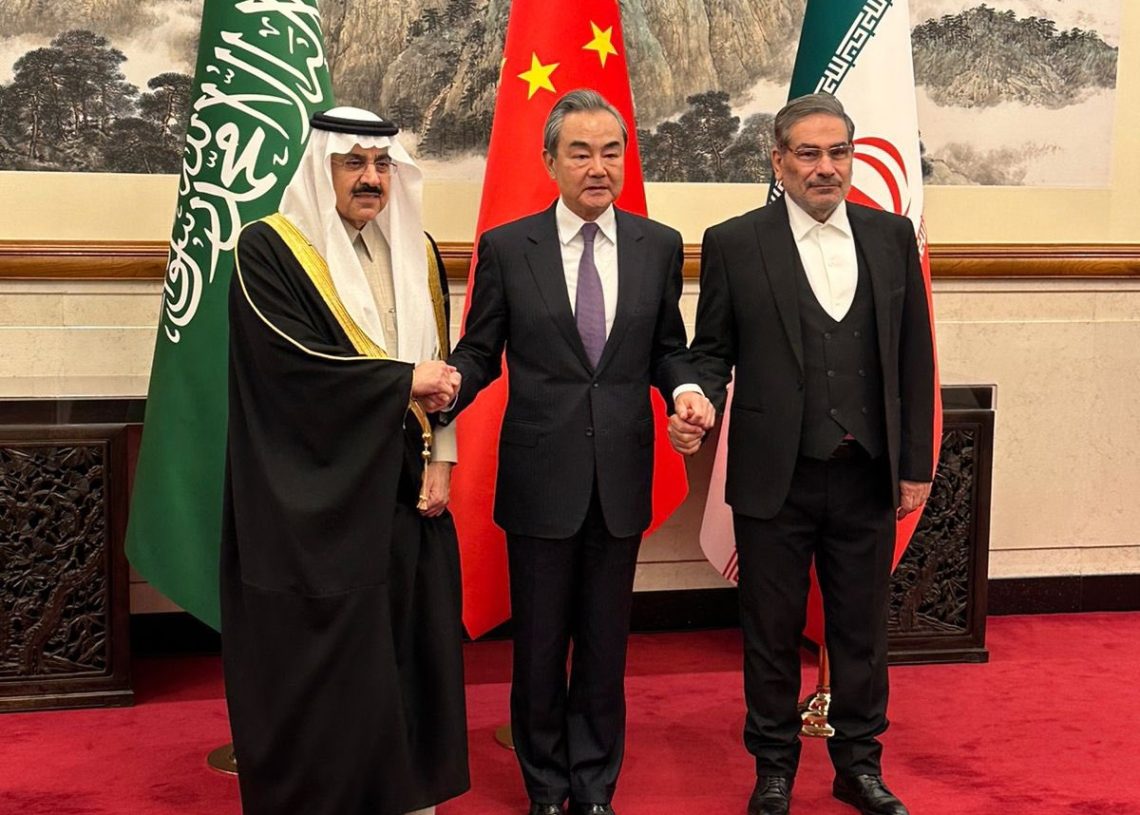 الصين والتقارب الإيراني السعودي