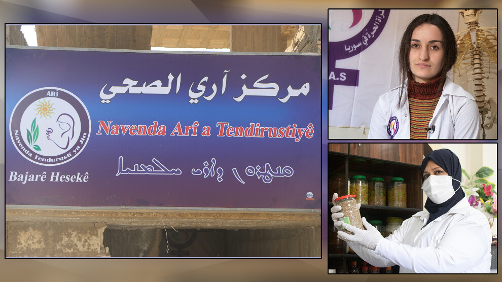 المعالجة بالأعشاب الطبيعية أبرز خدمات مستوصف “آري”