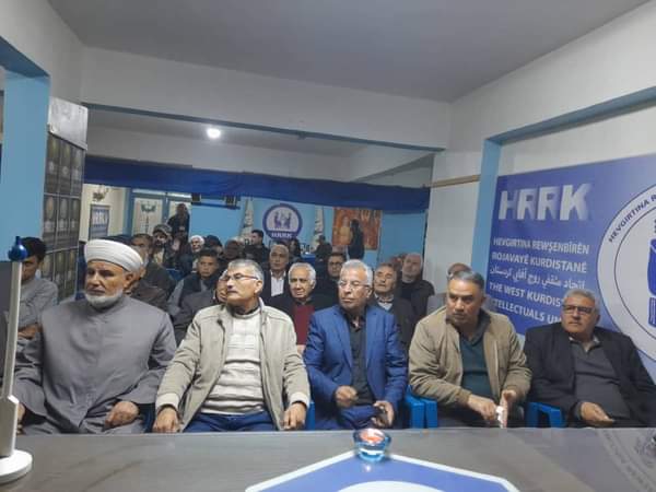 قناديل روج آفا.. أُمسيات ثقافية رمضانية يُنظمها HRRK