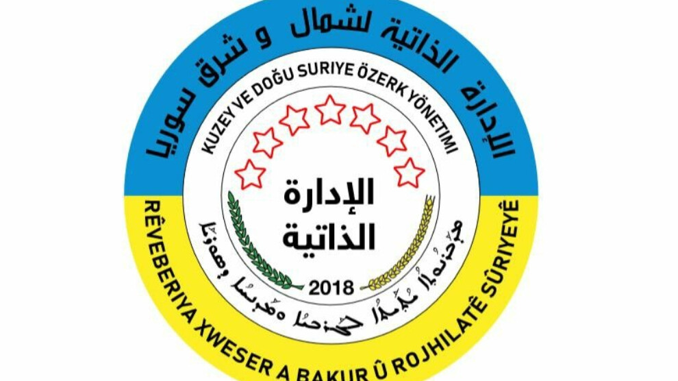 مصطفى شيخ مسلم: على الأطراف السورية الانفتاح صوب مبادرة الإدارة الذاتية