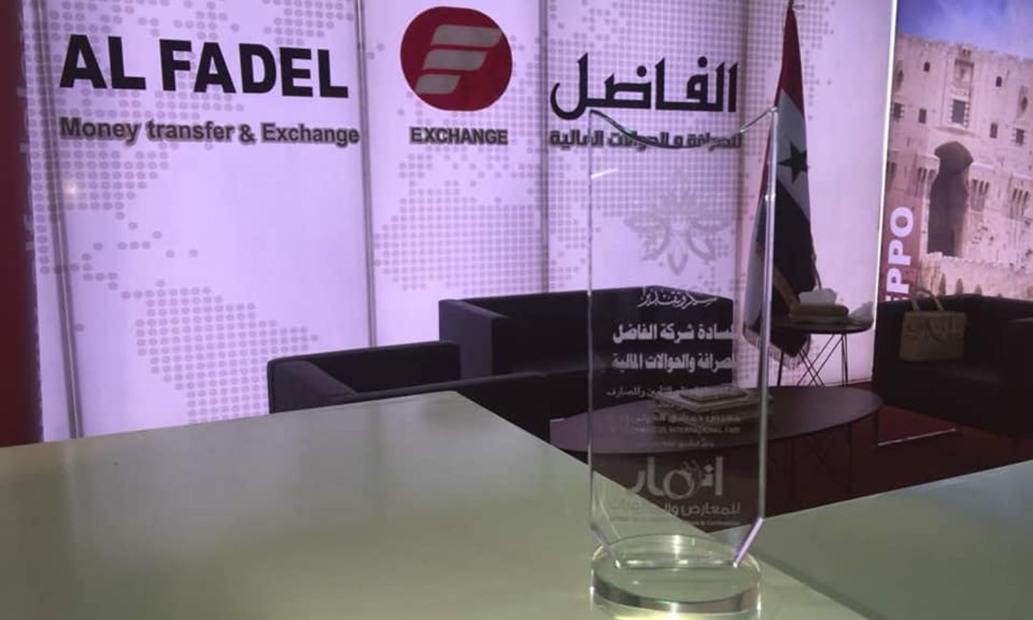 عقوبات أمريكية جديدة تطال شركتين سوريتين للصرافة