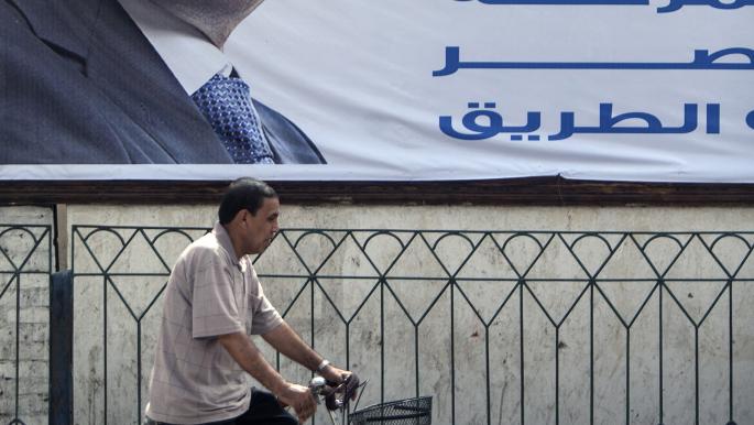 “كايرو بايك”… دراجات هوائيّة في مهبِ التعثّر