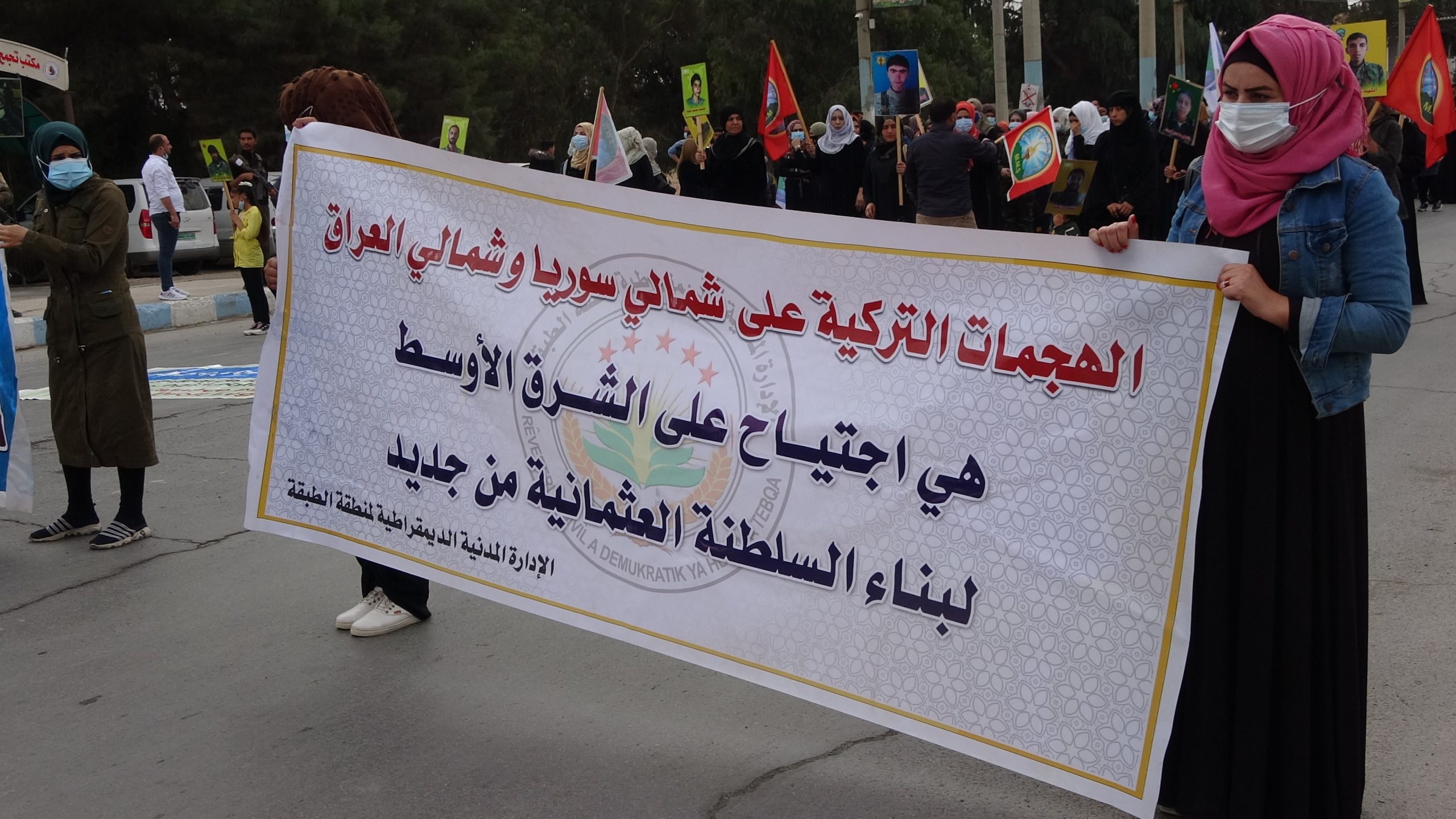أهالي كركي لكي: سياسة تركيا الفاشية تزيدنا إصراراً للدفاع عن أرضنا