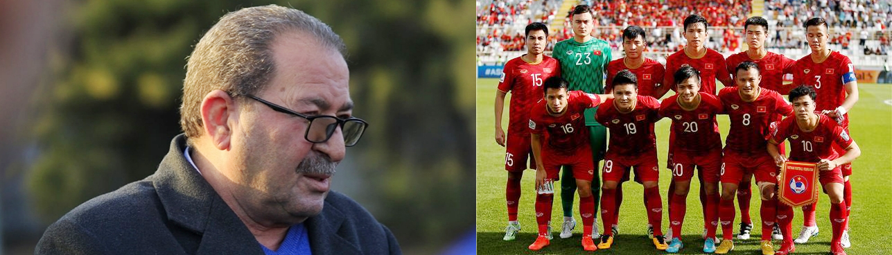 حتى فيتنام يا رمضان؟!