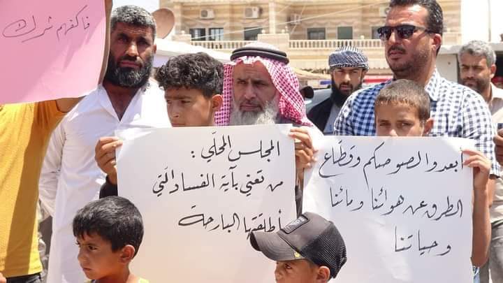 نتيجة الانتهاكات وجرائم المرتزقة في كري سبي المحتلة غضب شعبي ومظاهرات