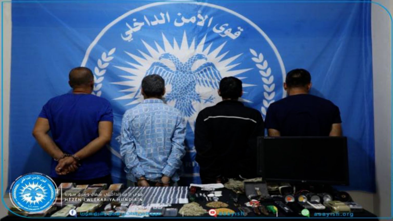 القبض على خمسة مروّجين ومُتعاطين للمواد المُخدرة في قامشلو والرقة