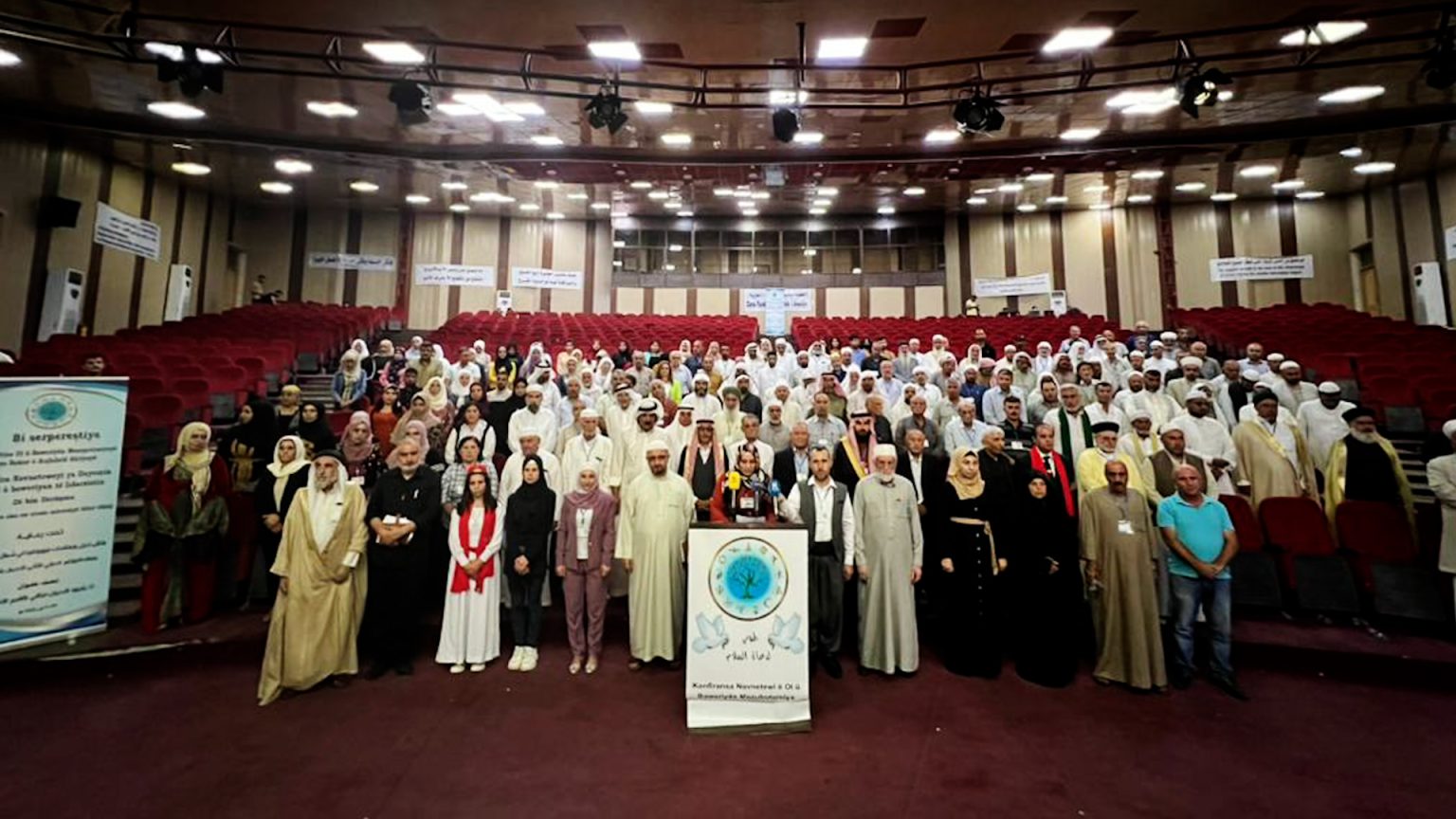 المؤتمر الدولي الثاني للأديان والمعتقدات يختتم أعماله بجملة من المُخرجات