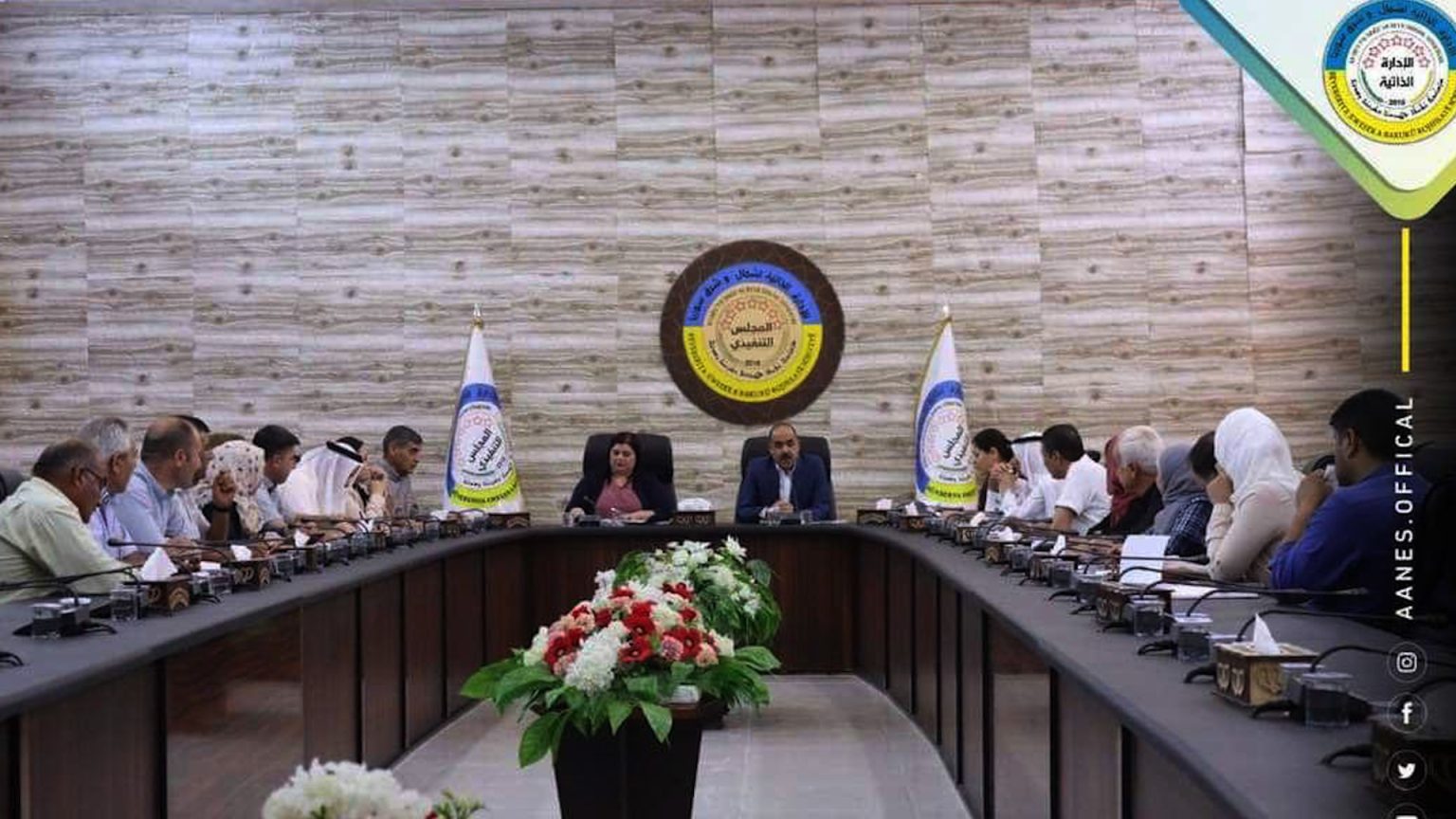 المجلس التنفيذي في الإدارة الذاتية يبحث مع المجالس جُملة من القضايا