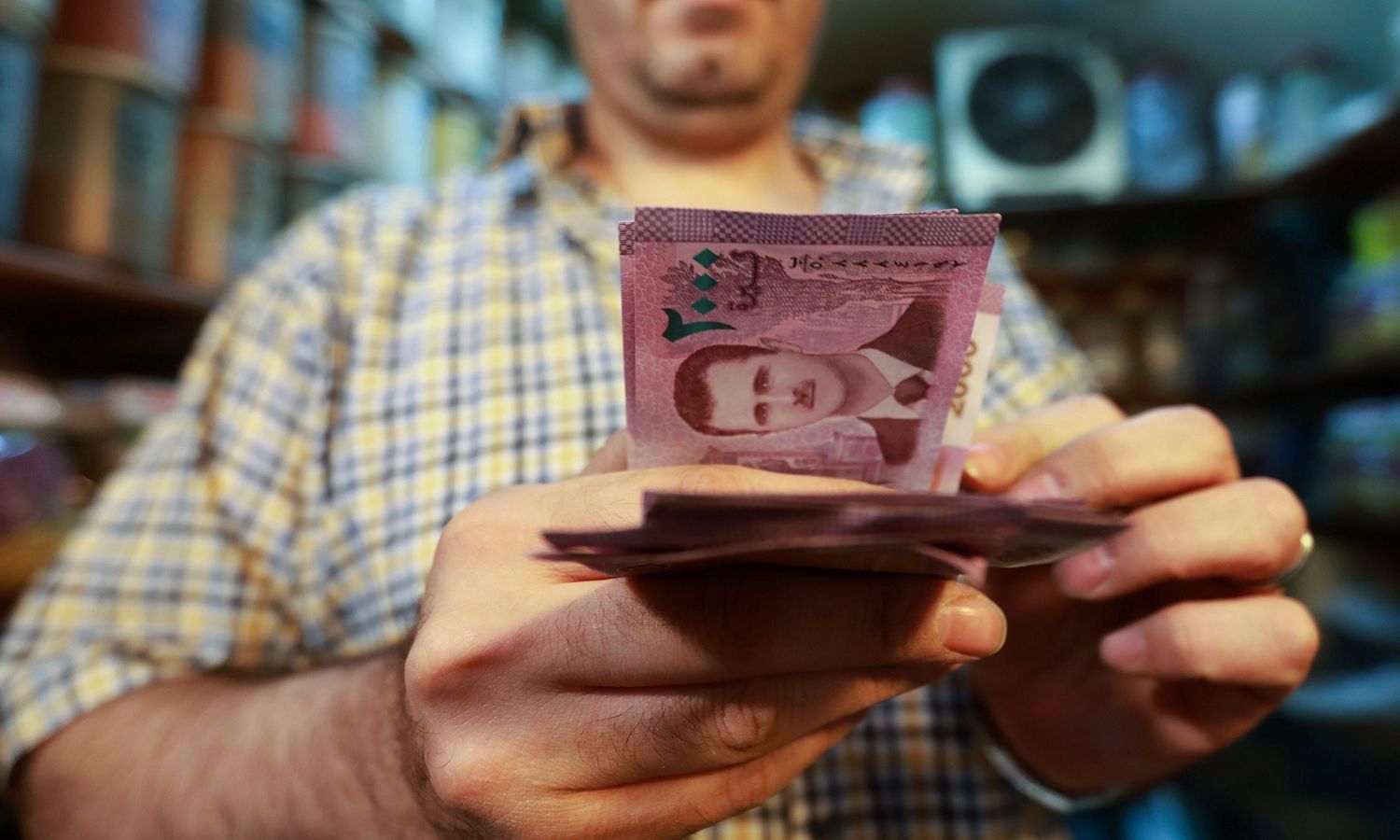 مصرف سوريا المركزي يرفع سعر صرف الحوالات