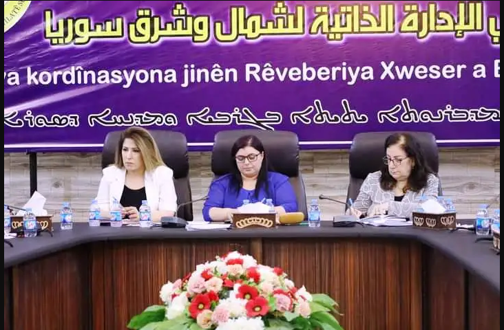 المرأة والميراث في الإدارة الذاتية