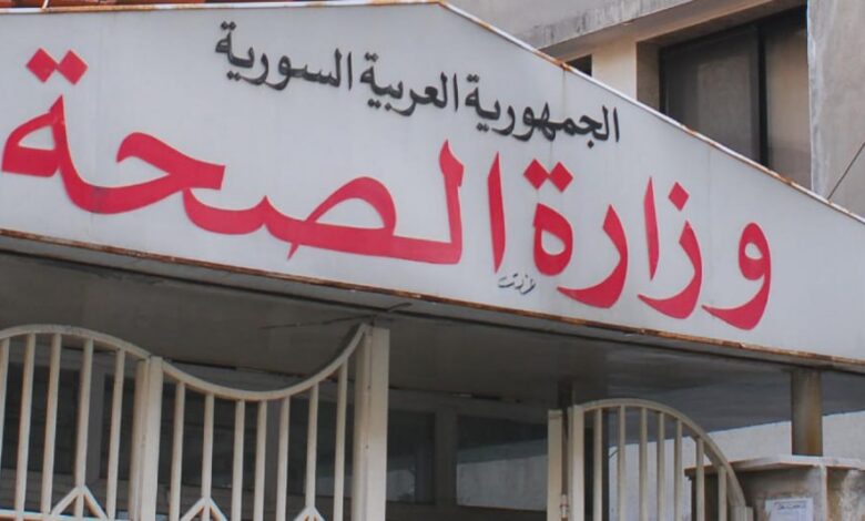 سوريا… رفع أسعار الأدوية بنسبة أكثر من50%