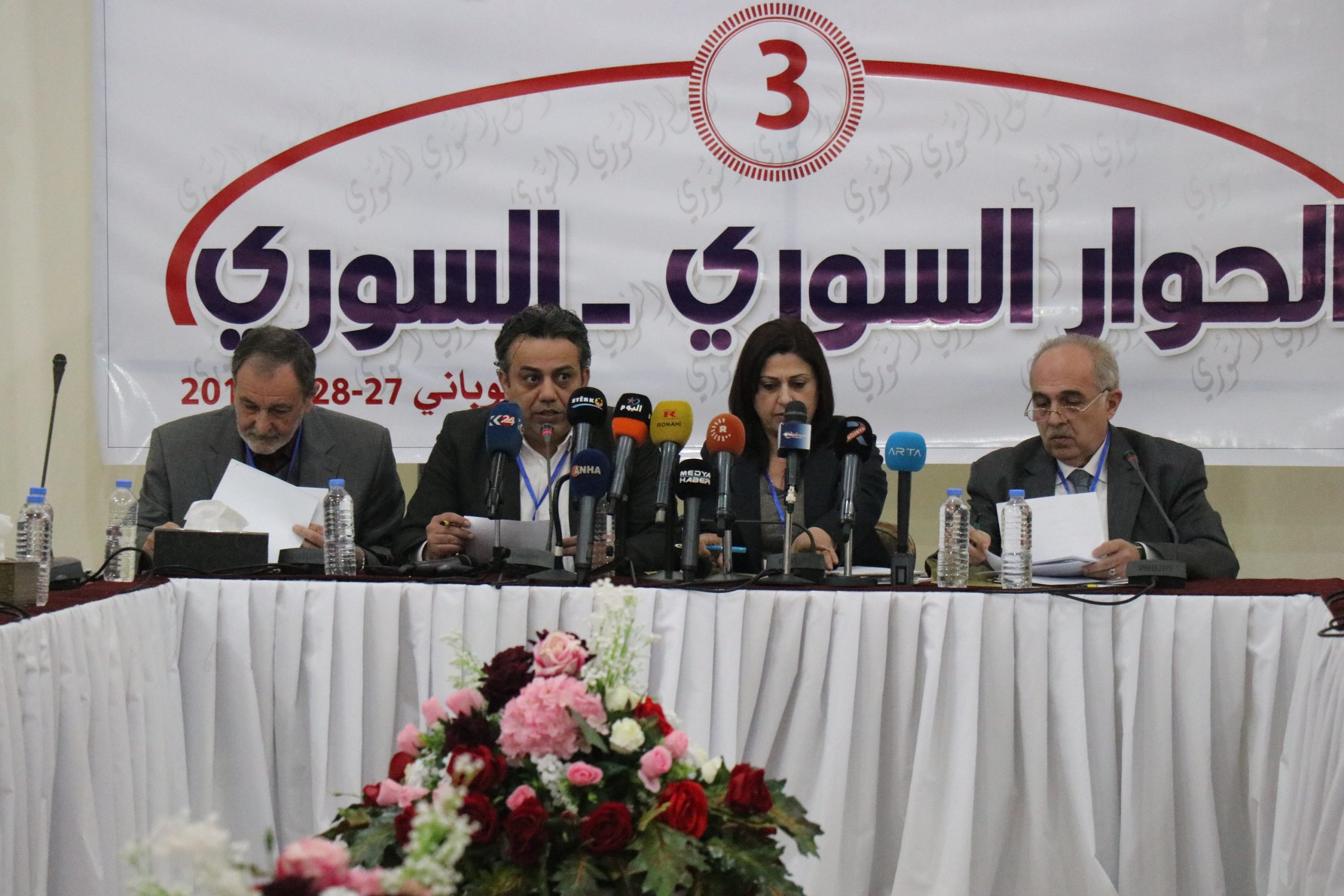 الحوار وقبول الآخر هو السبيل للخروج من الأزمة السوريّة