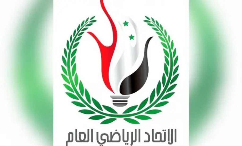 مطالب بحل الاتحاد الرياضي السوري العام