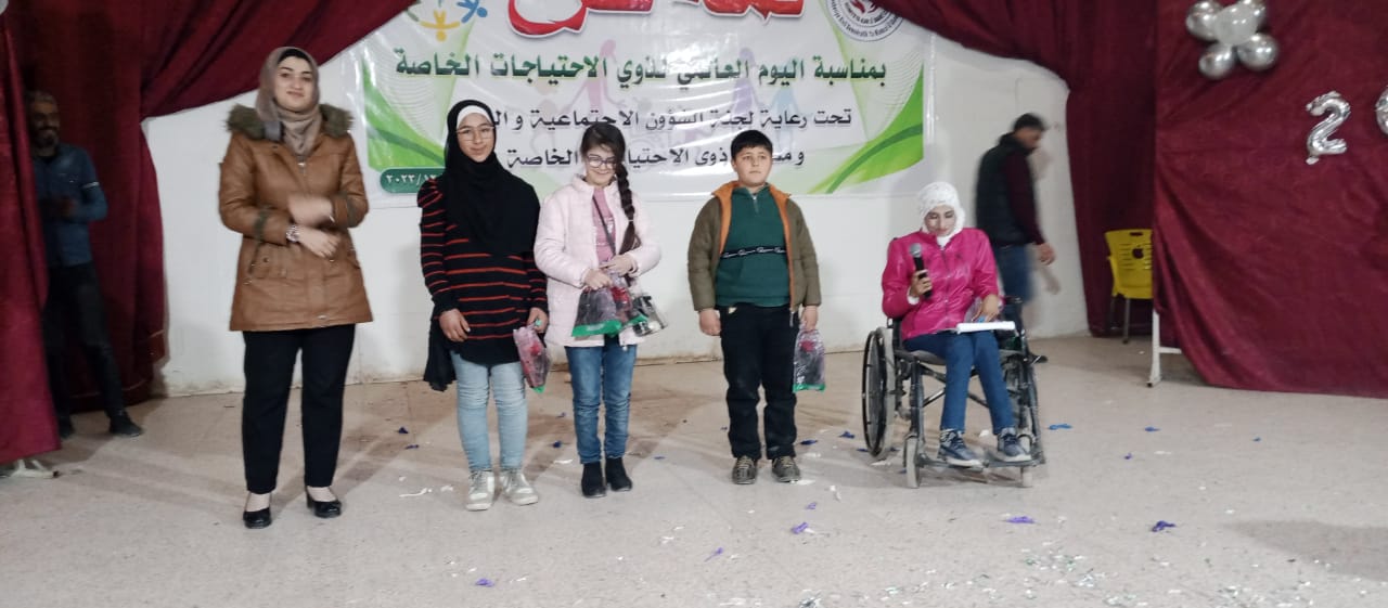 لتفعيل قدرات ذوي الهمم.. فعالية وتطلعات مستقبلية في منبج