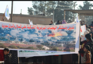 رداً على العدوان.. أهالي عين عيسى يؤكدون على الصمود والمقاومة