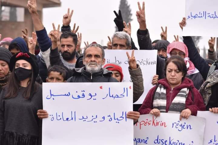 مُعاناة الطلاب بالشيخ مقصود تتفاقم ومطالبات بالتظاهر ضد حكومة دمشق