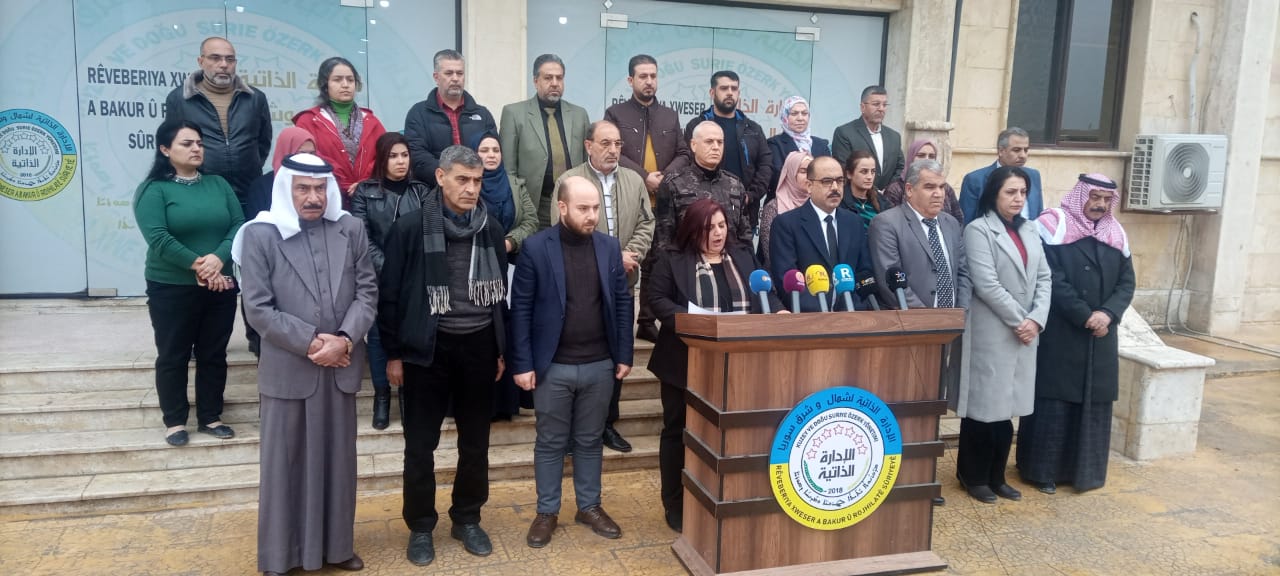 الإدارة الذاتية تُدين الهجمات وتؤكد مدى خطورتها على المنطقة والعالم