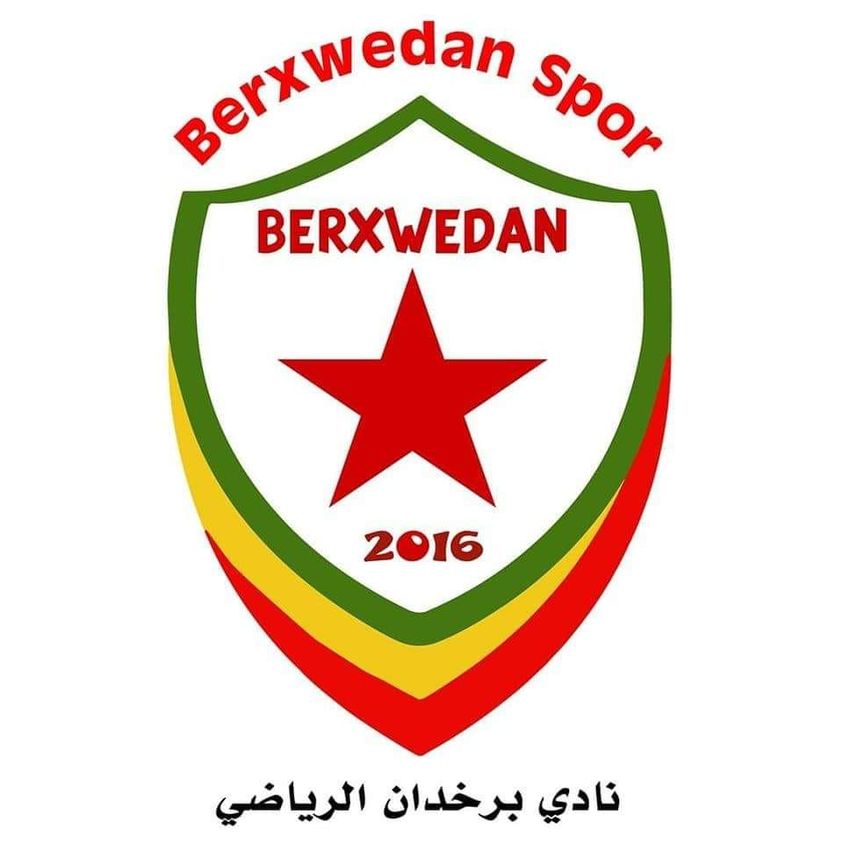 نادي ‘‘برخدان’’ يُبدي استعداده للترخيص من ‘‘الاتحاد الرياضي’’