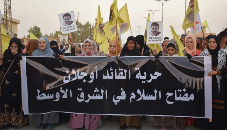 مواطنو الشدادي: مقاومة ونضال القائد عبد الله أوجلان أفشلت المؤامرة الدولية