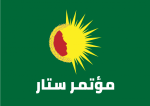 عبر رسالة… مؤتمر ستار يتضامن ويدعم نساء العالم أجمع