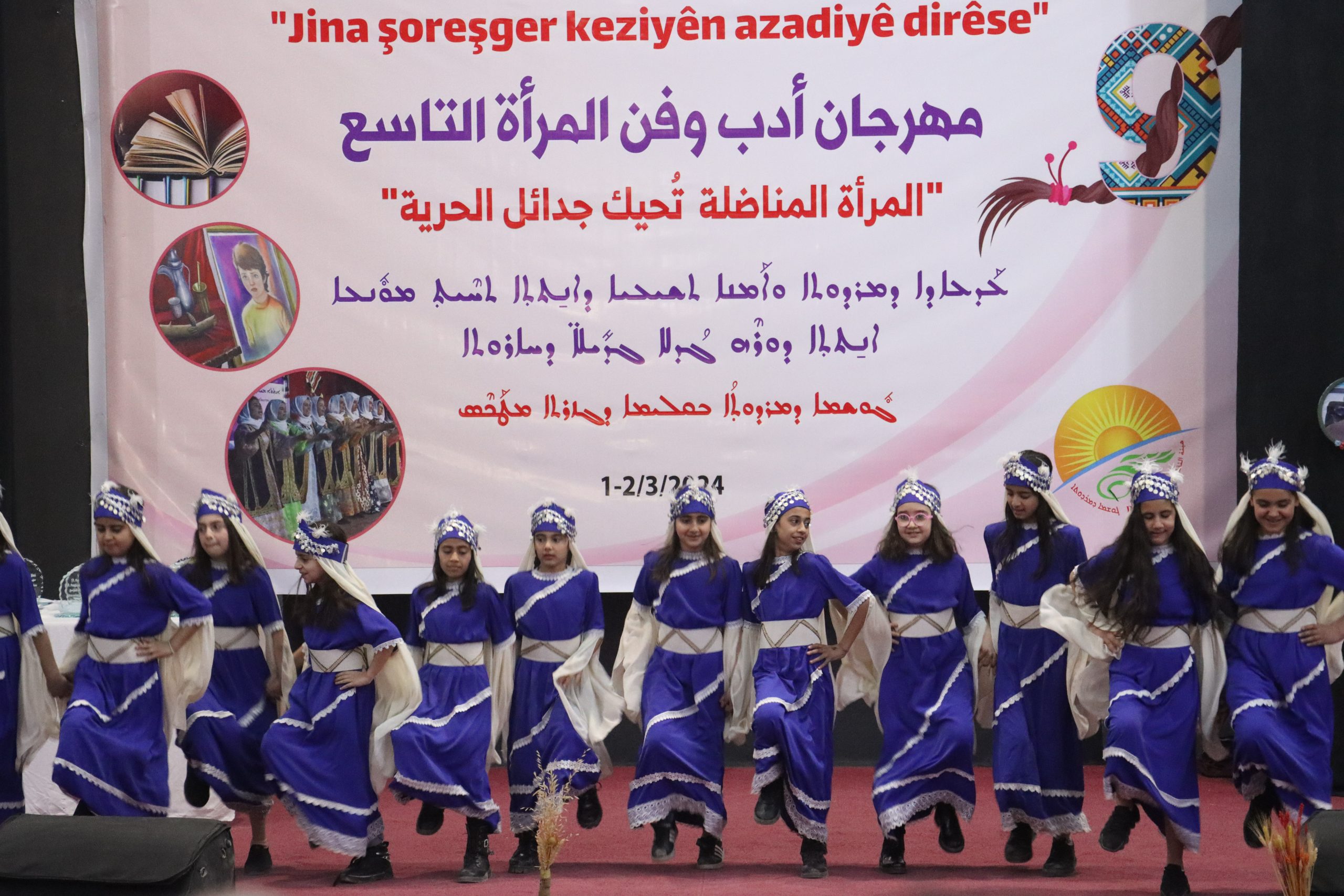قامات نسائية أدبية وفنية تُرسم لوحة تكاتف الشعوب في مهرجان أدب وفن المرأة التاسع