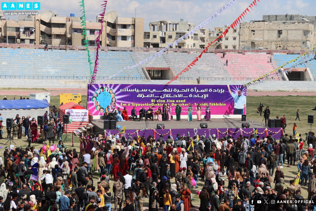 المرأة والتدريب