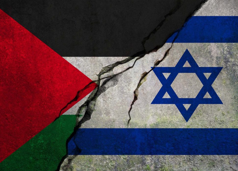 الاعتراف بدولة فلسطين… أي تحديات؟