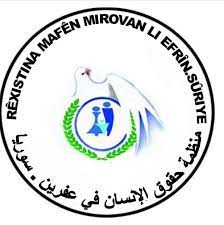 انتهاكات المحتل التركي ومرتزقته في عفرين المحتلة خلال شهري نيسان وأيار 2024