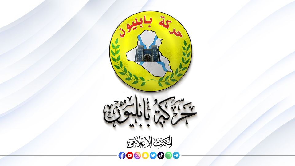 حركات عراقية تتهم حكومتي هولير وبغداد بتوغل جيش الاحتلال في باشور كردستان