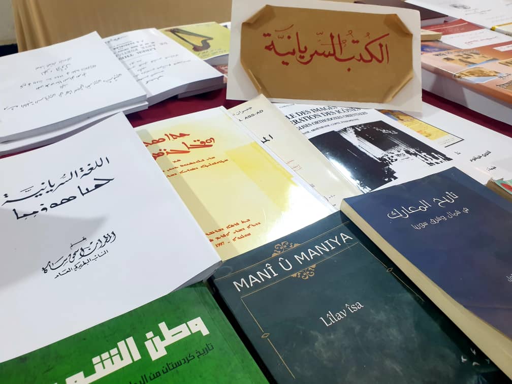 معرض الكتاب الثاني في الرقة.. خطوة على طريق تنمية الثقافة المجتمعية
