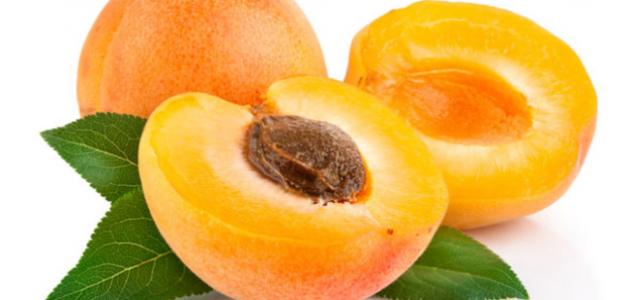 فوائد المشمش الصحيّة