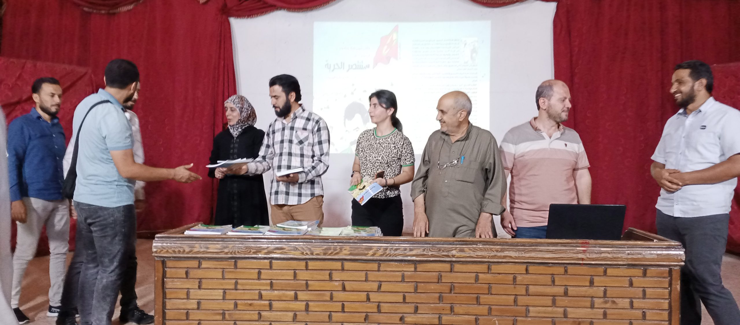 حفل توقيع رواية “ستنتصر الحرية” في مقاطعة منبج