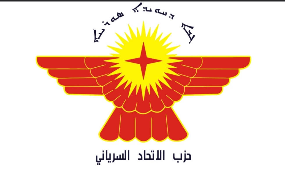 السريان الأشوريون.. التاريخ والهوية المُستعادتان في ظل الإدارة الذاتية