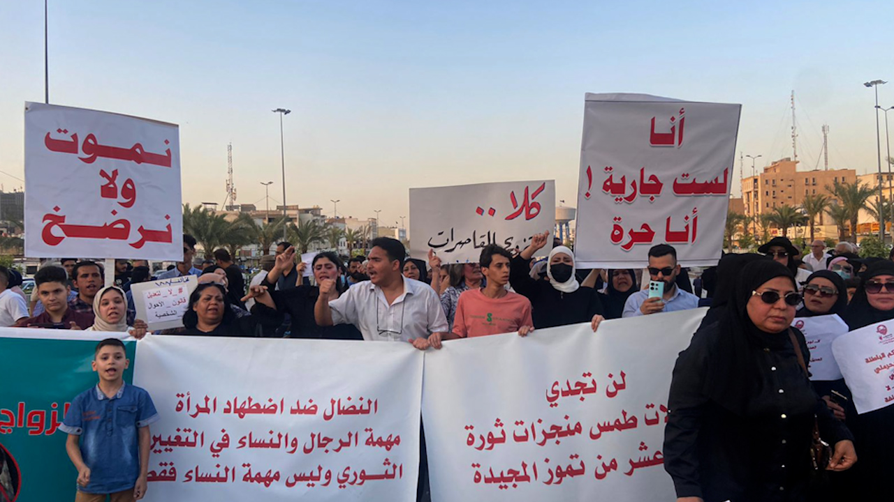 نواب كُرد يعارضون تعديل قانون الأحوال الشخصيّة في العراق
