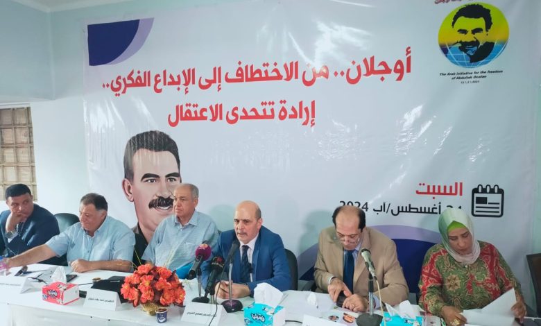 عبد الله أوجلان …  حرية العقل في سجونِ الظلم