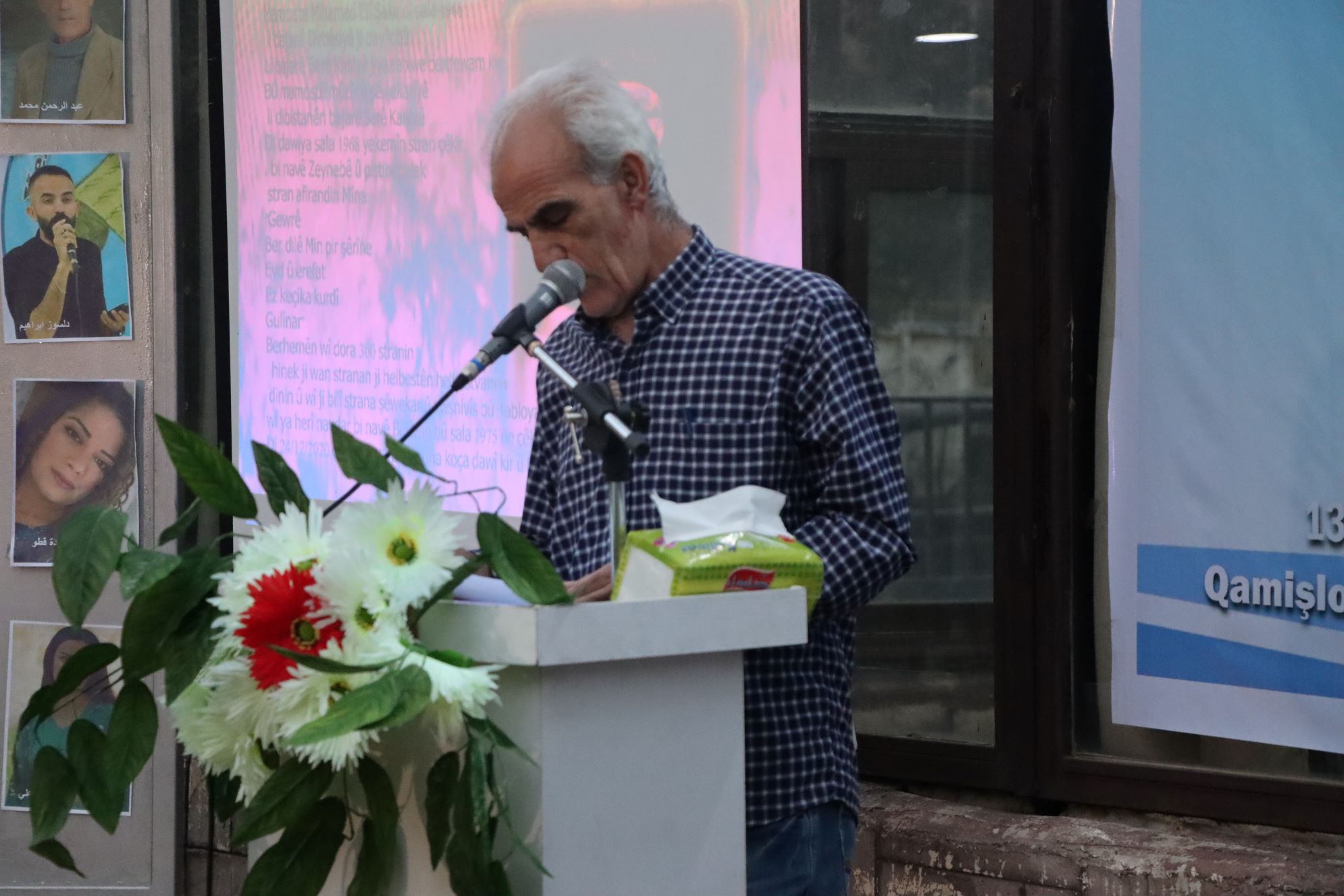 مهرجان الثقافة الأول في مقاطعة الجزيرة.. التحليق في سماء الشعر