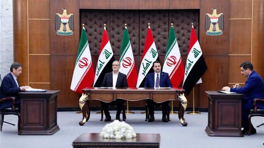 العراق وإيران توقعان 14 مذكرة تفاهم