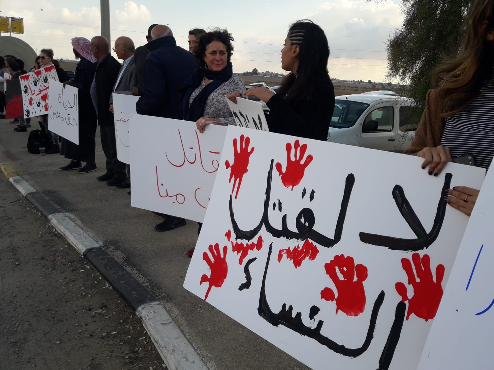 ازدياد ظاهرة القتل ضد النساء ولا عقوبات رادعة